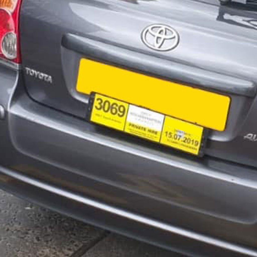 vehicle-licence-plate-application-city-of-wolverhampton-drive-an